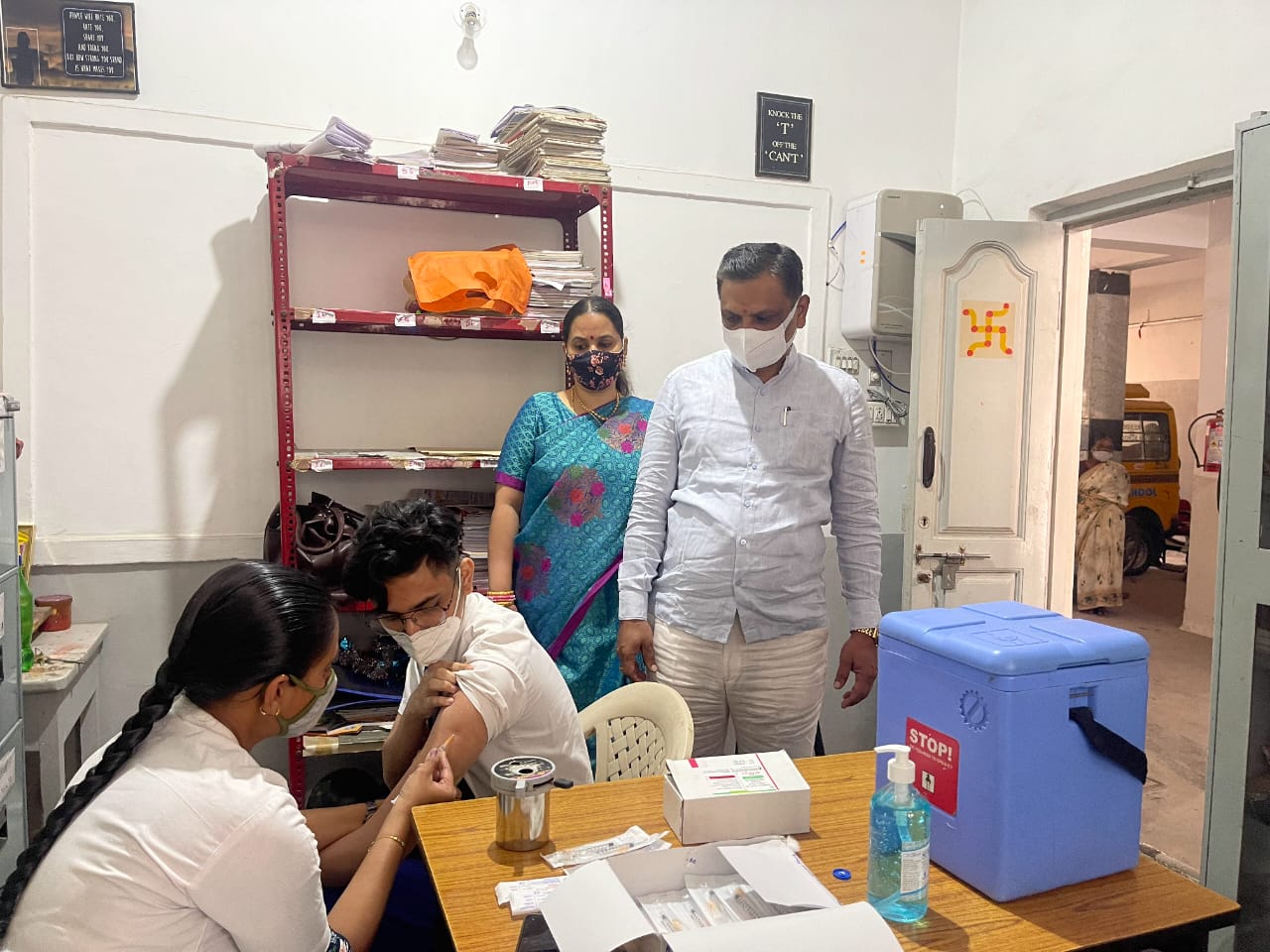 Modern Science Laboratory