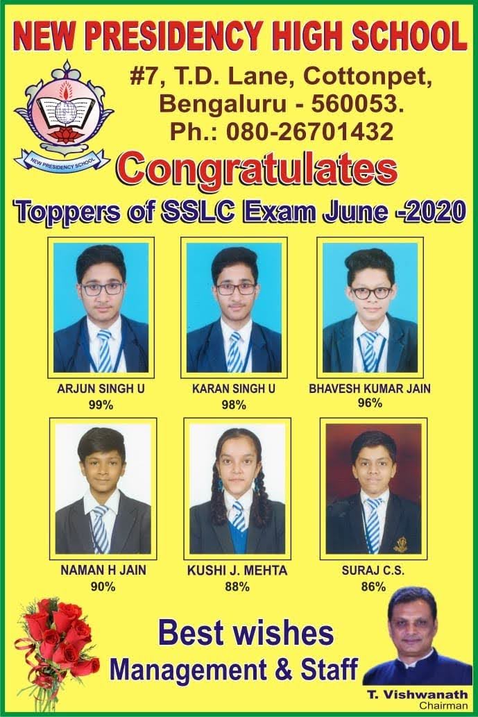 Quality Education Recognition