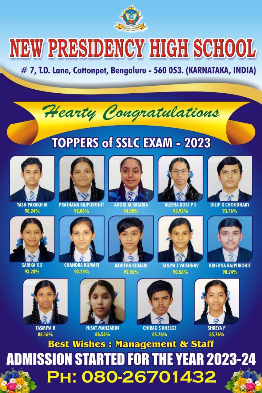 Best School Infrastructure