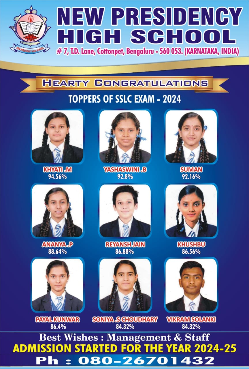 Overall School Excellence