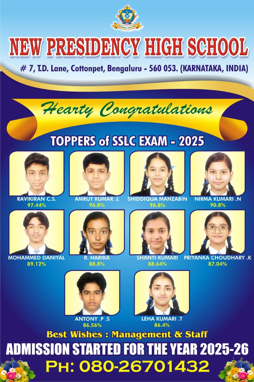 Future Ready School Award